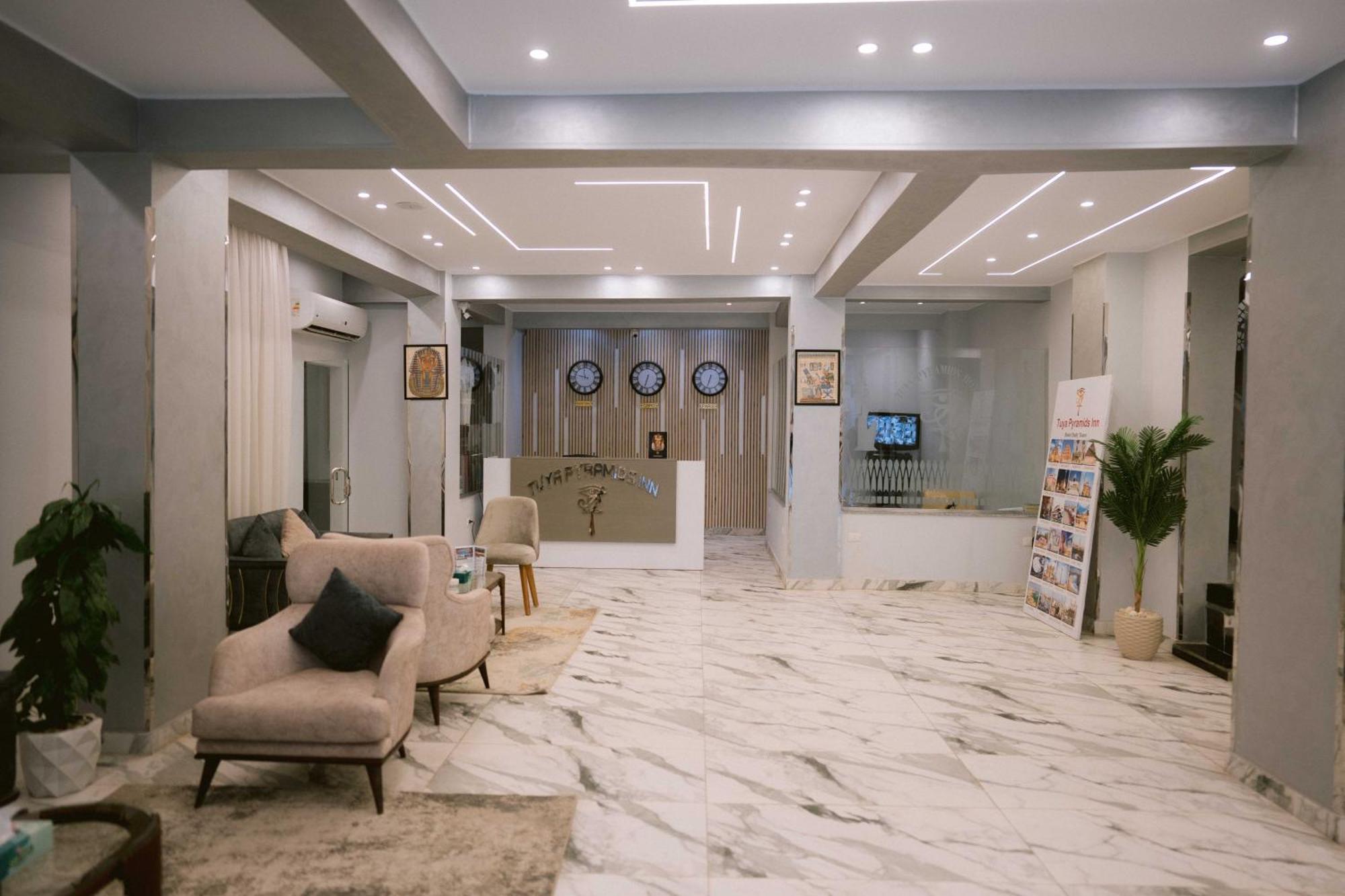Tuya Pyramids Inn Kafrat al Jabal Экстерьер фото