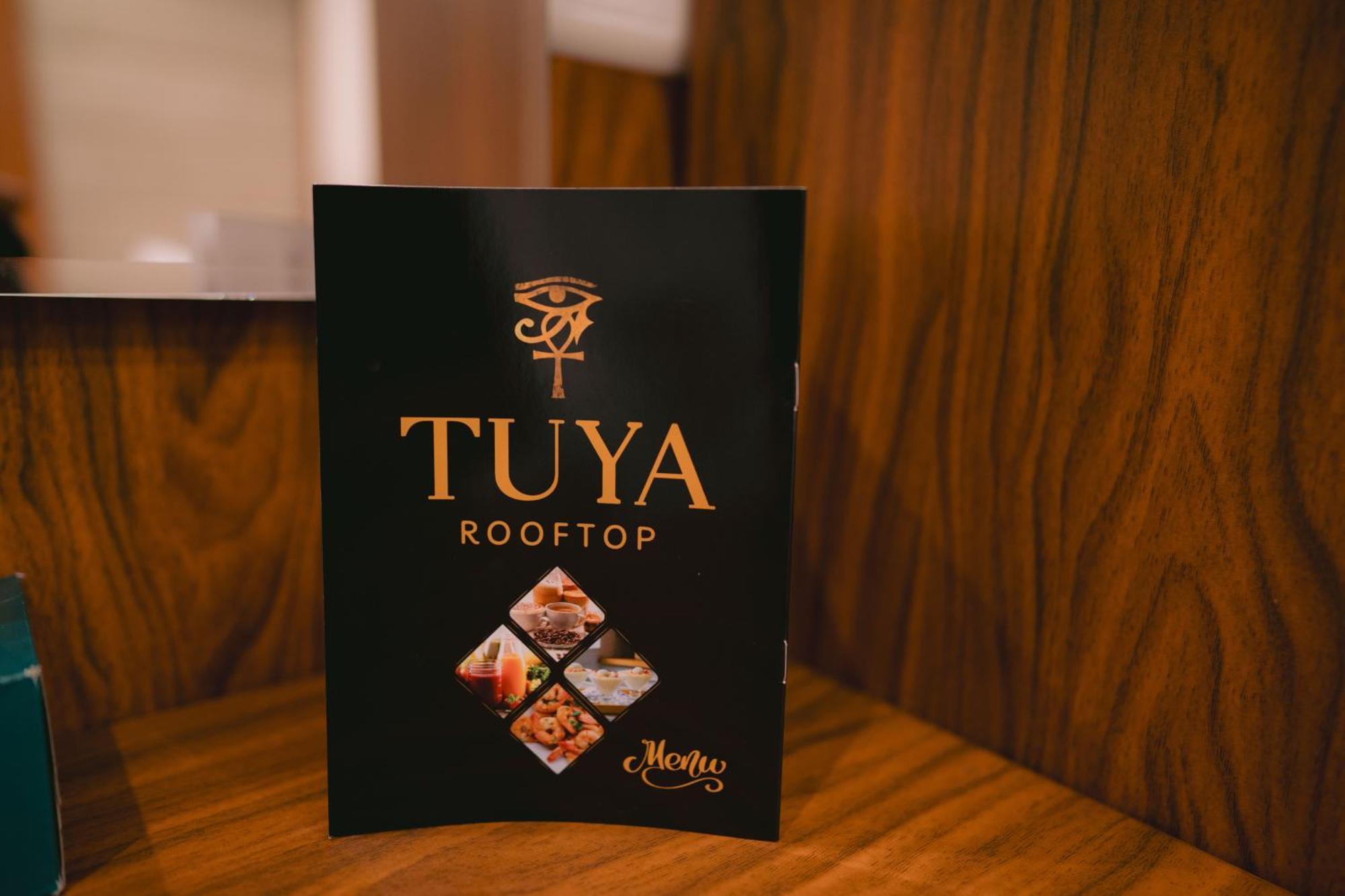 Tuya Pyramids Inn Kafrat al Jabal Экстерьер фото