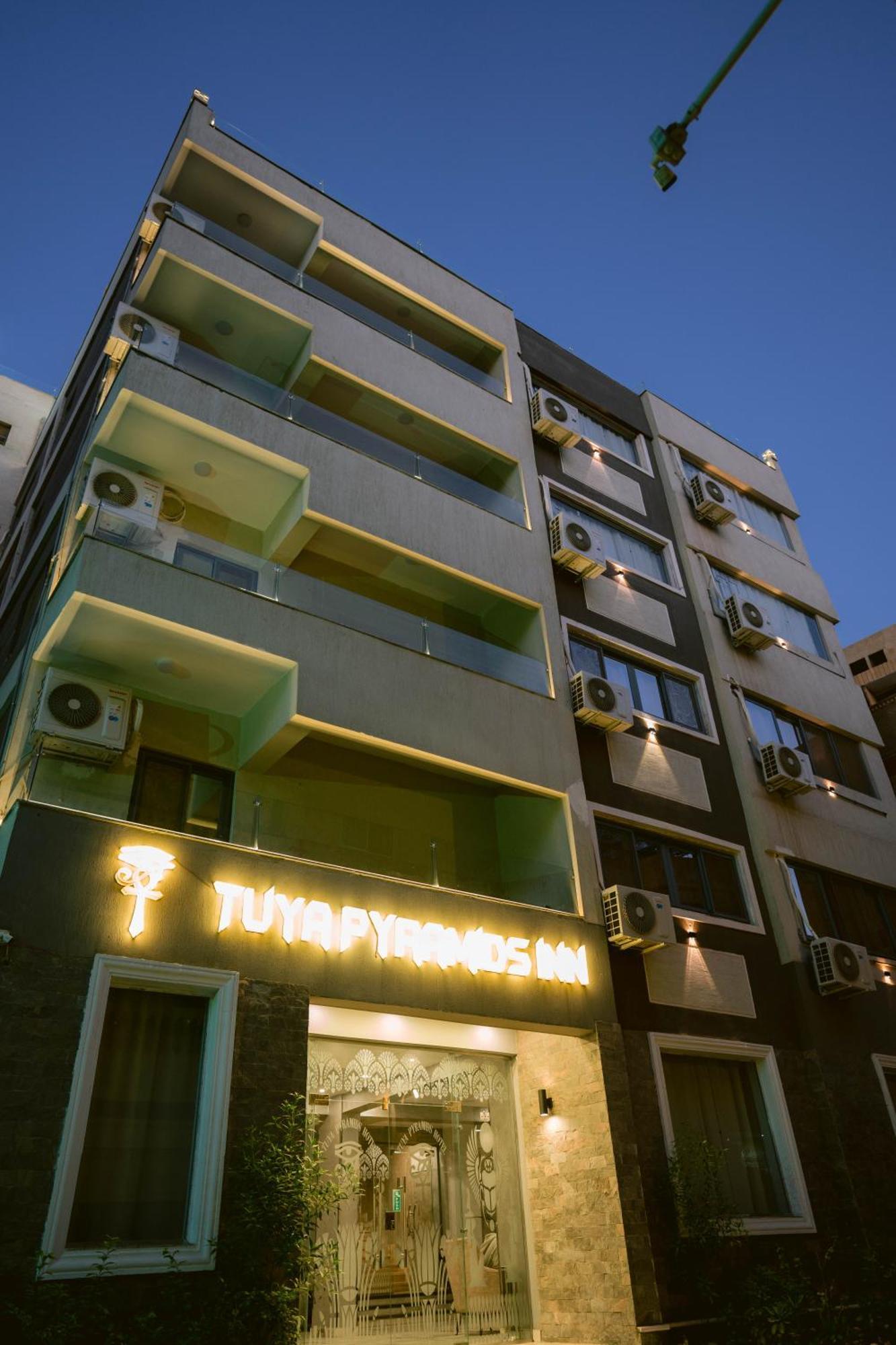 Tuya Pyramids Inn Kafrat al Jabal Экстерьер фото